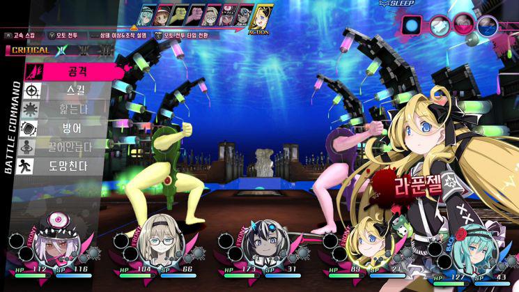 Switch游戏 -神狱塔:断罪玛丽 终章 Kangokuto Mary Skelter Finale-百度网盘下载插图3-小白游戏网 Switch游戏 -神狱塔:断罪玛丽 终章 Kangokuto Mary Skelter Finale-百度网盘下载插图3-小白游戏网